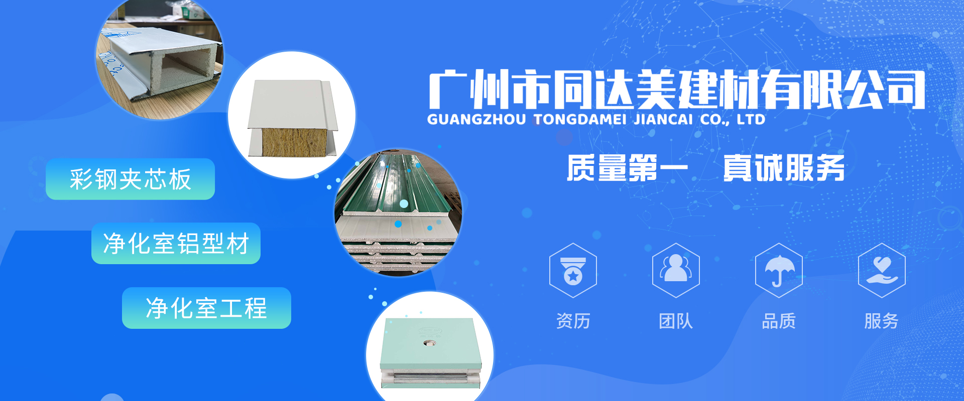 青島若賢自動(dòng)化主營(yíng)零件盒,塑料零件盒,塑料托盤(pán)等產(chǎn)品!